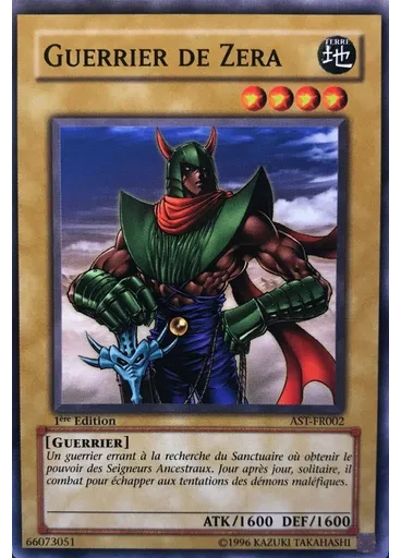 Guerrier de Zera — Sanctuaire Ancestra
