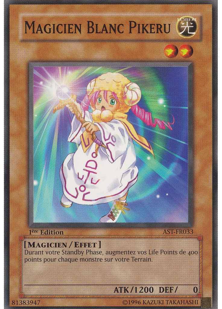 Magicienne Blanche Pikeru