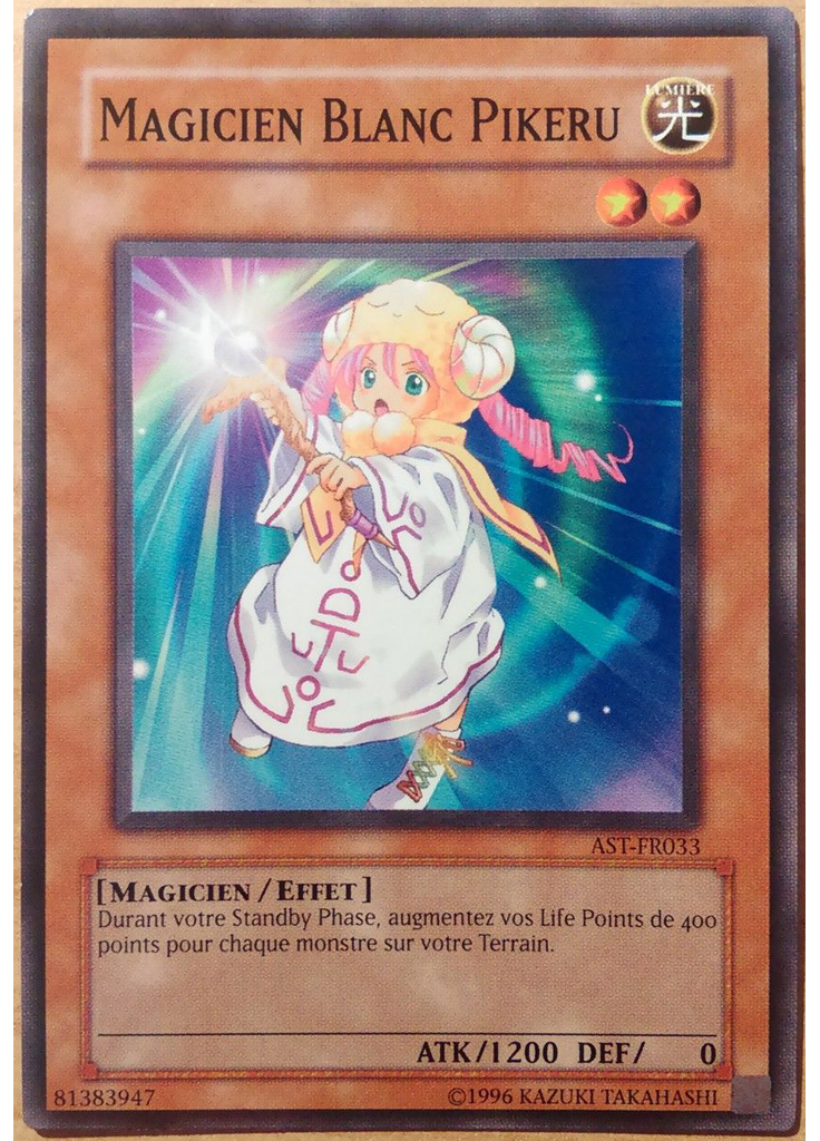 Magicienne Blanche Pikeru (Short Print Unlimited)