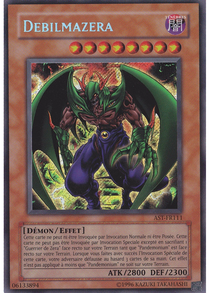 Debilmazera (Secret Rare Unlimited)