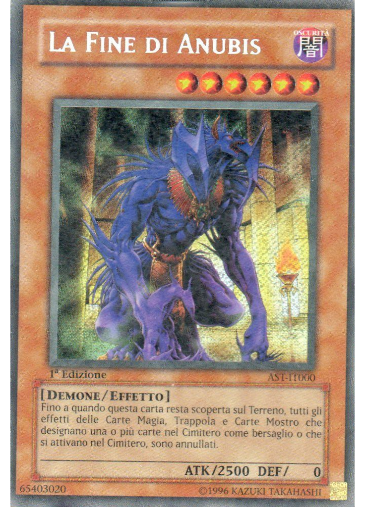 La Fine di Anubis