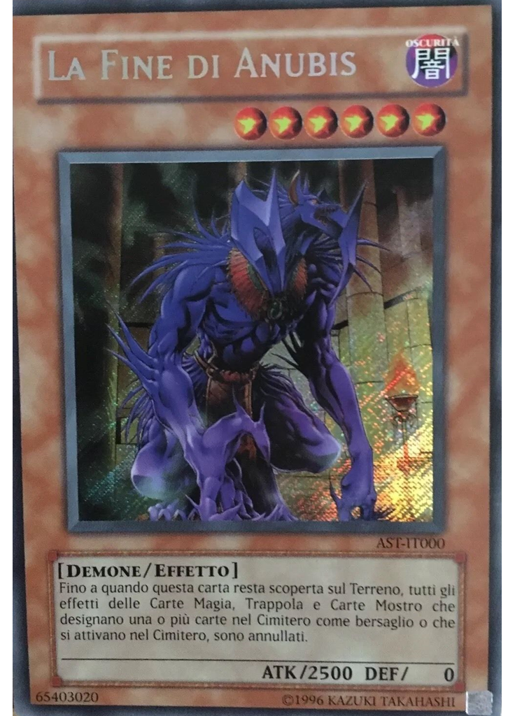 La Fine di Anubis (Secret Rare Unlimited)
