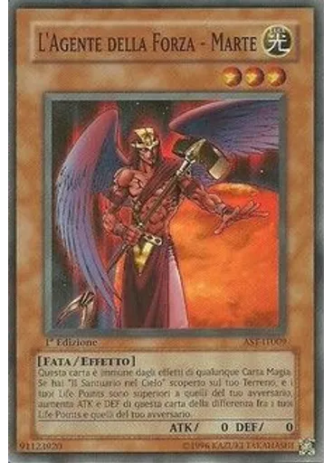 L'Agente della Forza - Marte