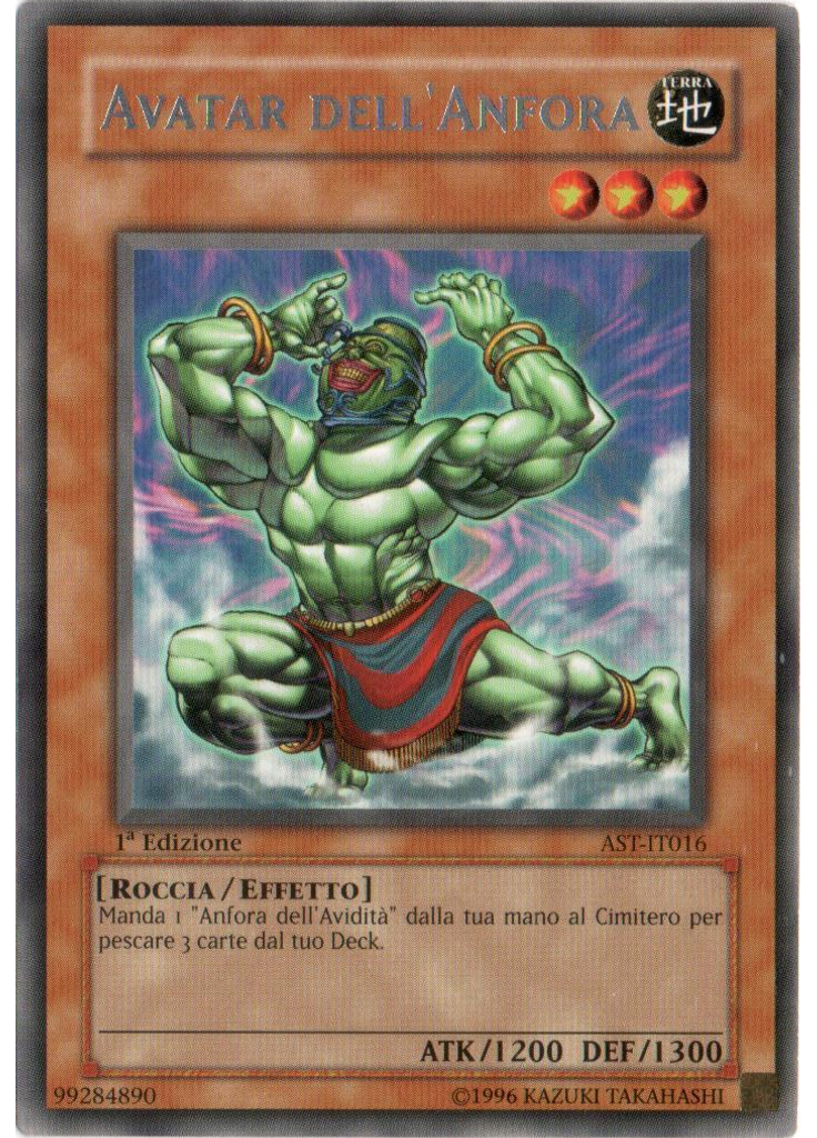 Avatar dell'Anfora