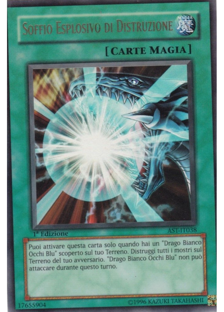 Soffio Esplosivo di Distruzione