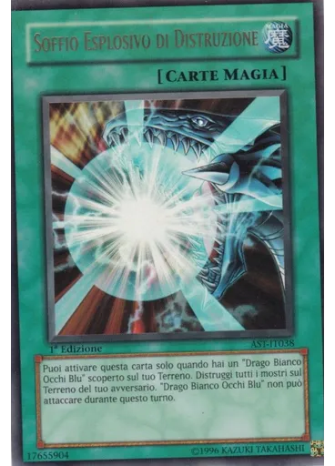 Soffio Esplosivo di Distruzione