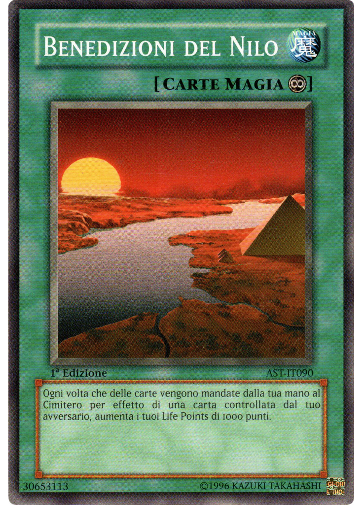 Benedizioni del Nilo