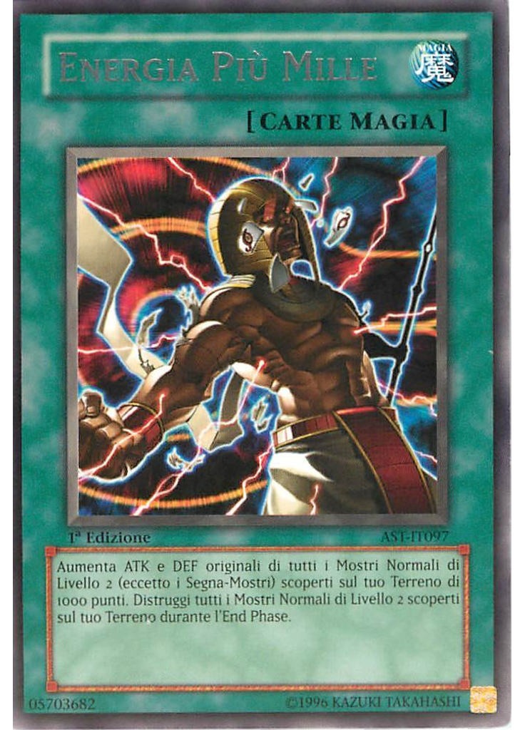 Energia Più Mille