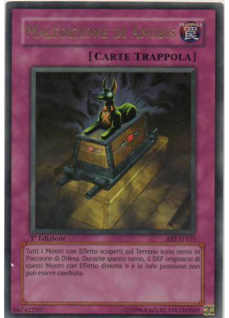 Maledizione di Anubis