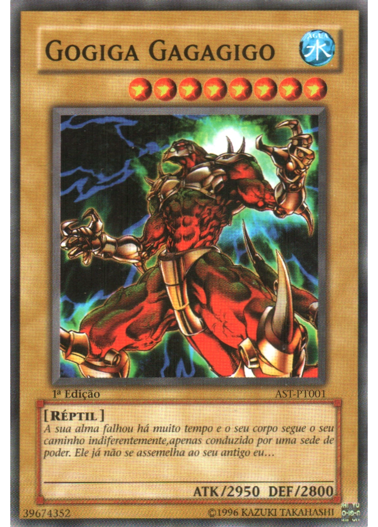 Gogiga Gagagigo