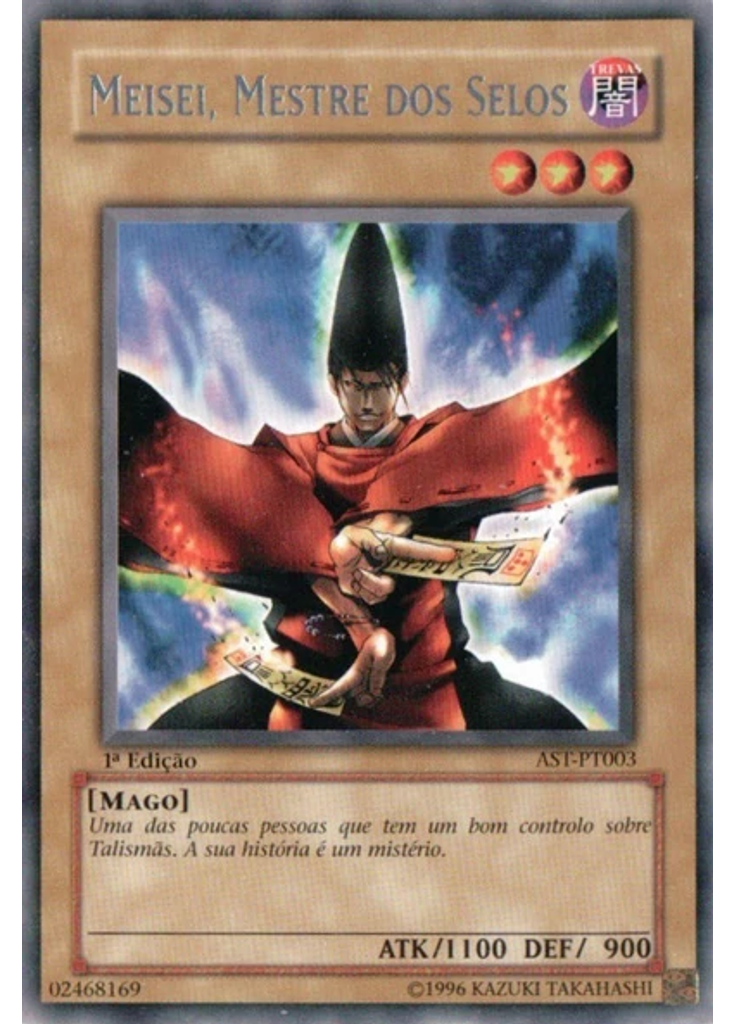 Meisei, Mestre dos Selos