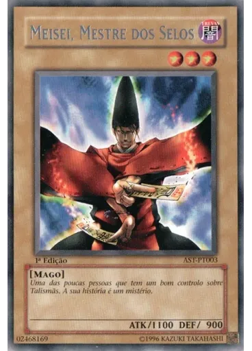 Meisei, Mestre dos Selos