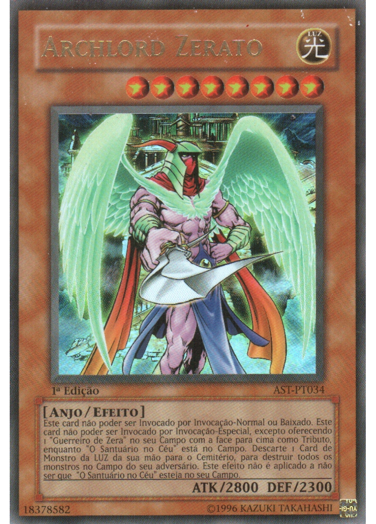 Archlord Zerato