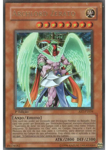 Archlord Zerato