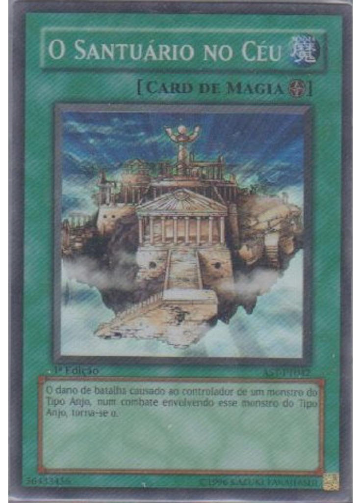 O Santuário no Céu