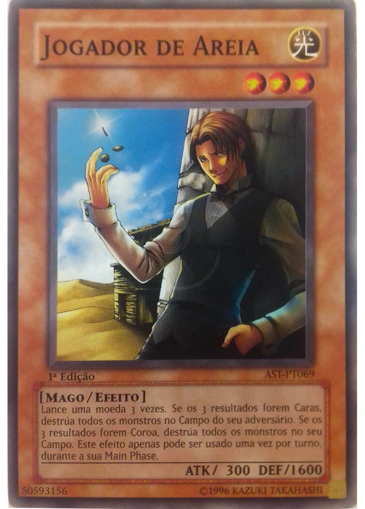 Jogador de Areia