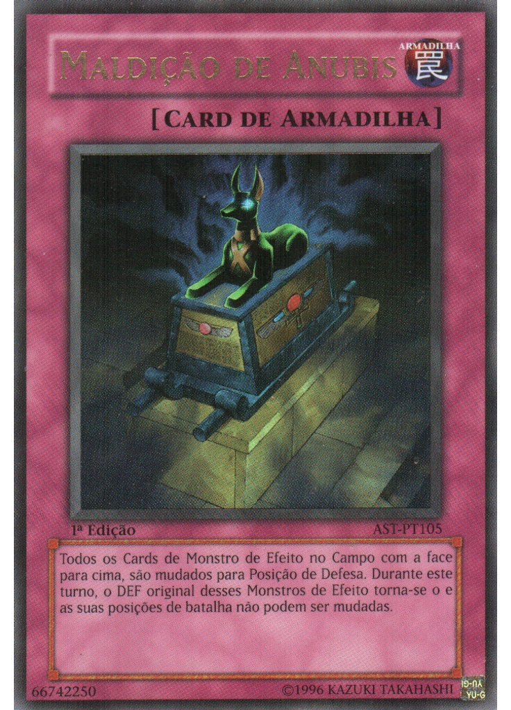 Maldição de Anúbis