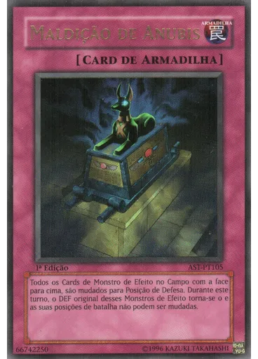 Maldição de Anúbis