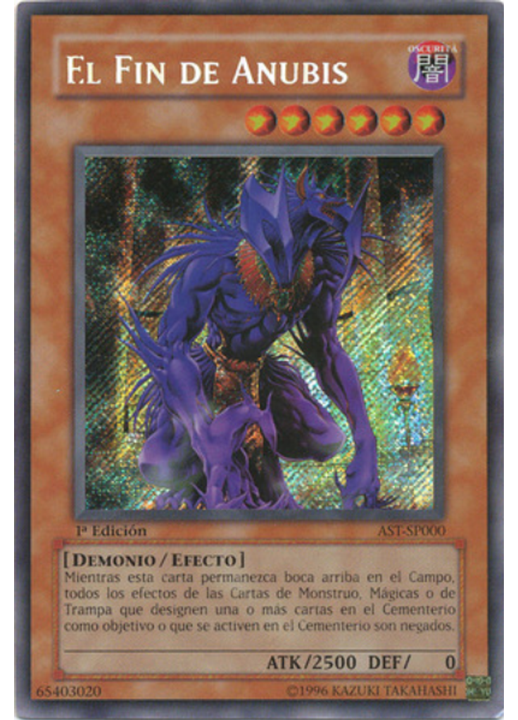 El Fin de Anubis