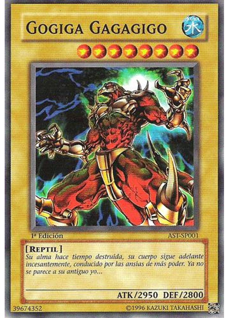 Gogiga Gagagigo