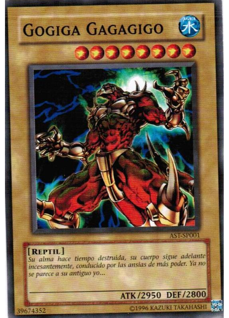 Gogiga Gagagigo (Common Unlimited)