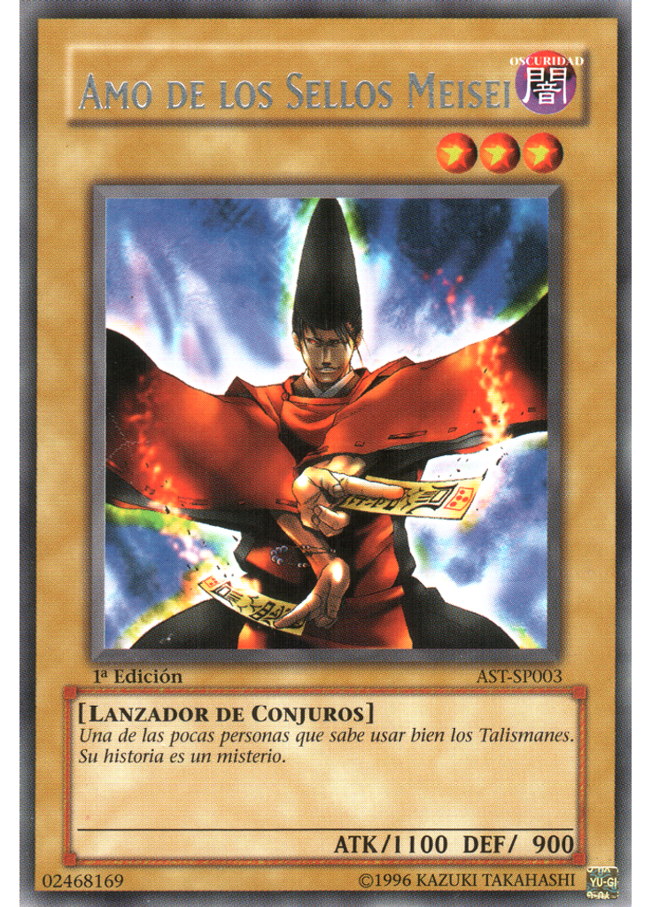 Amo de los Sellos Meisei