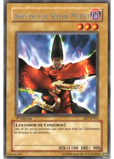Amo de los Sellos Meisei