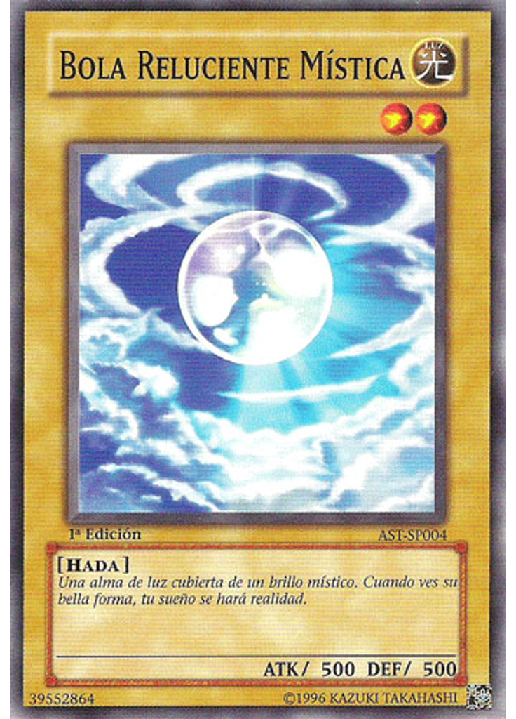 Bola Reluciente Mística