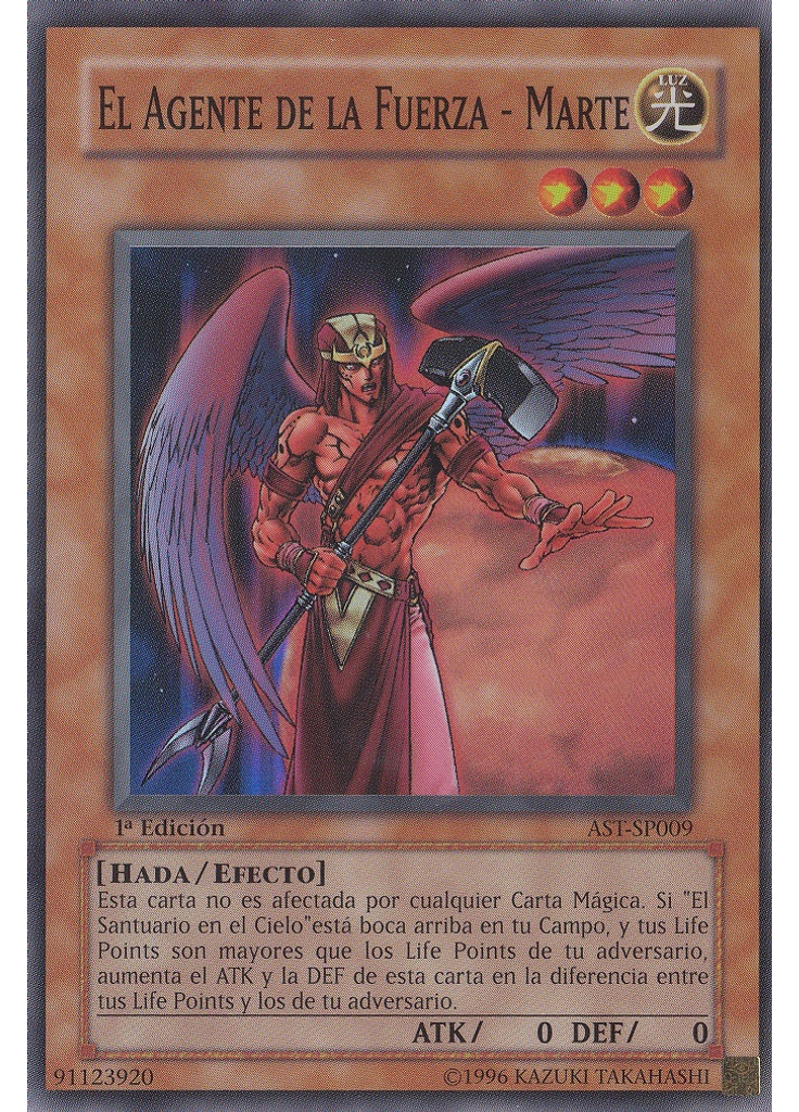 El Agente de la Fuerza - Marte