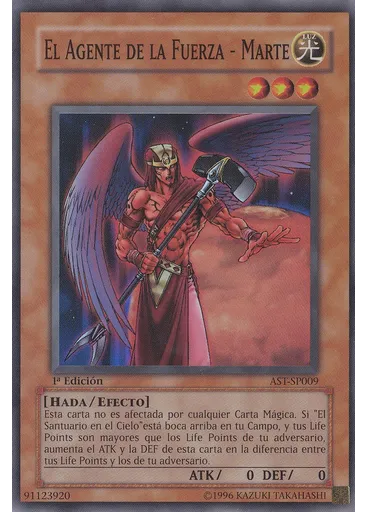 El Agente de la Fuerza - Marte