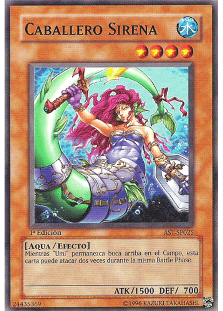Caballero Sirena
