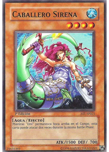 Caballero Sirena