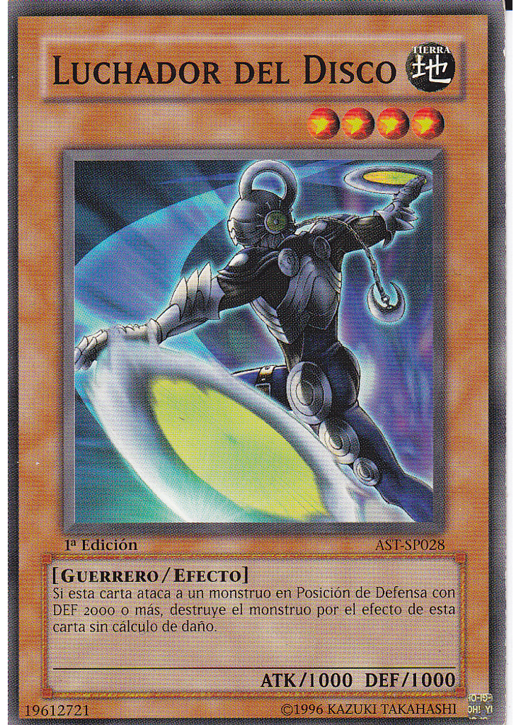 Luchador del Disco