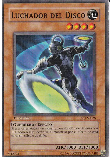 Luchador del Disco