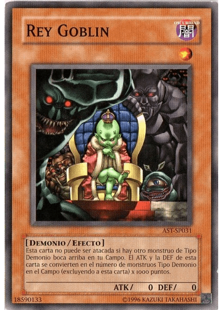 Rey Goblin (Common Unlimited)