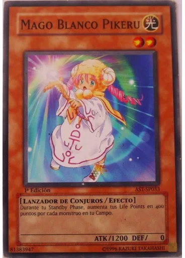 Mago Blanco Pikeru — Santuario Antiguo