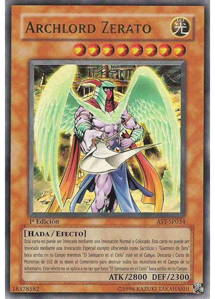 Archlord Zerato