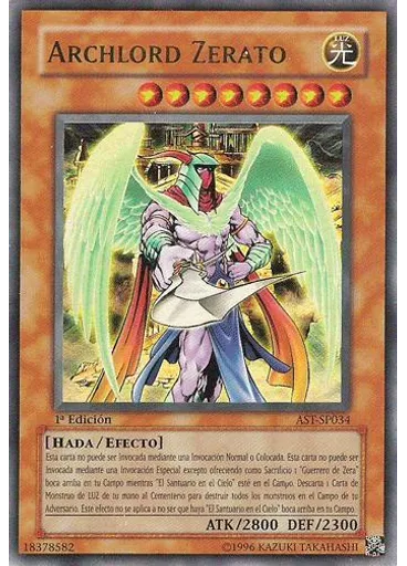 Archlord Zerato