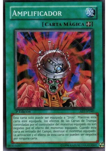 Amplificador