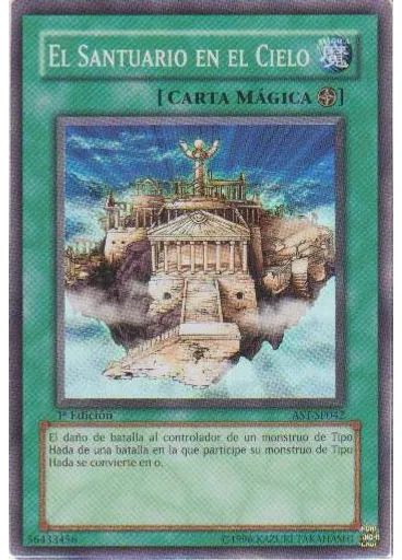 El Santuario en el Cielo