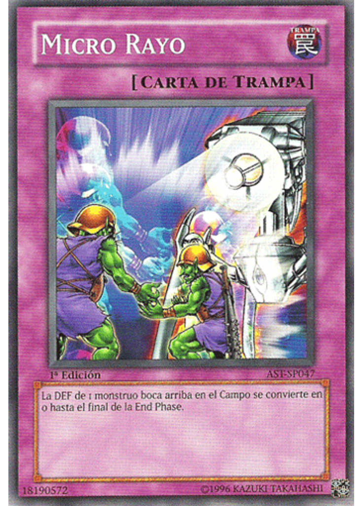 Micro Rayo