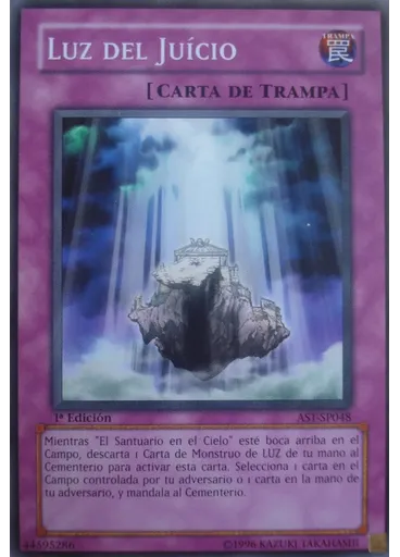 Luz del Juicio