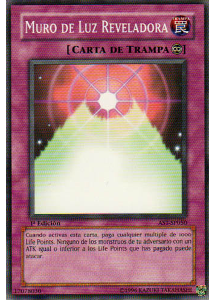 Muro de Luz Reveladora