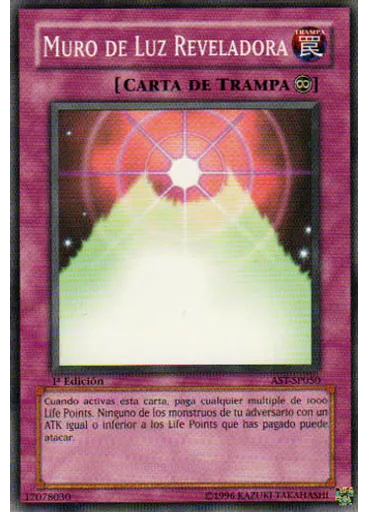 Muro de Luz Reveladora