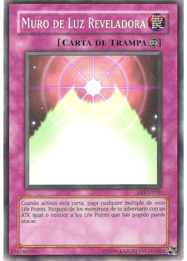 Muro de Luz Reveladora (Common Unlimited)