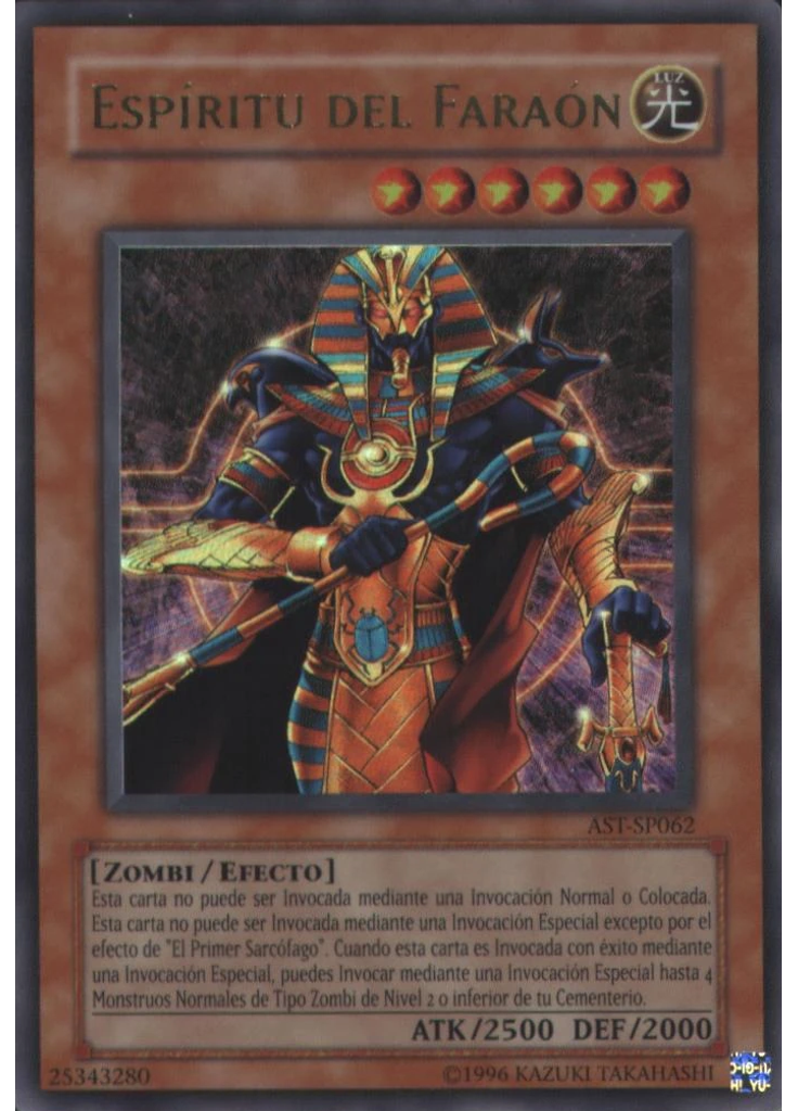 Espíritu del Faraón (Ultra Rare Unlimited)