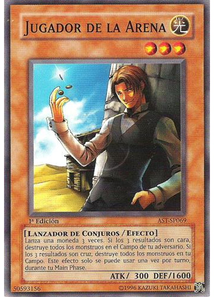 Jugador de la Arena