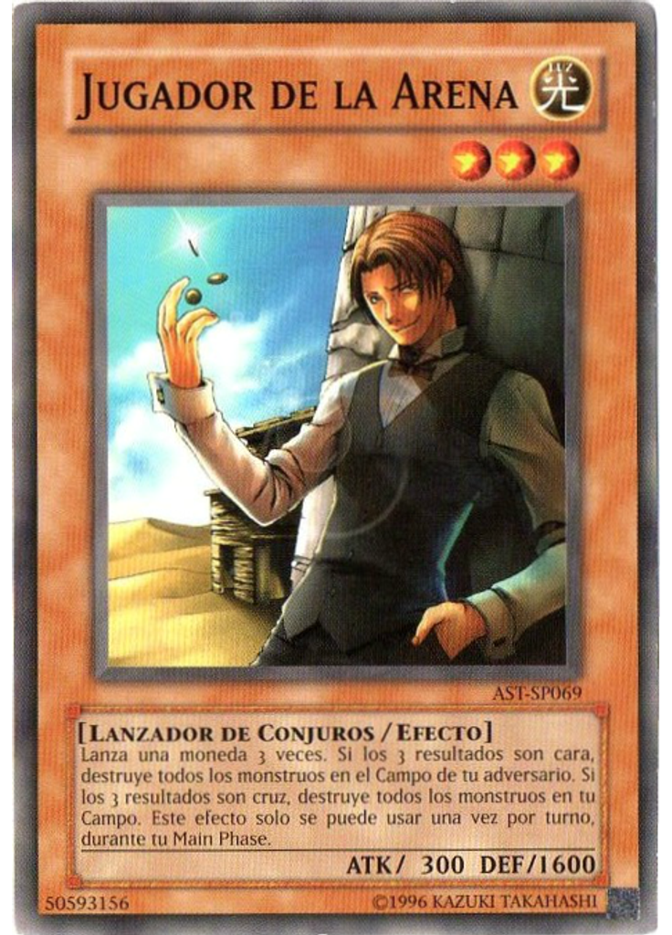 Jugador de la Arena (Common Unlimited)