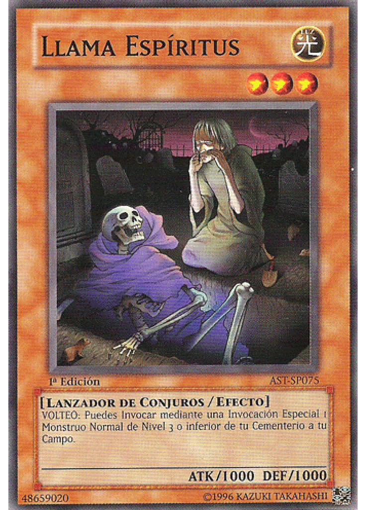 Llama Espíritus
