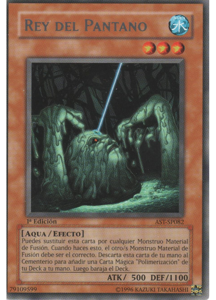 Rey del Pantano